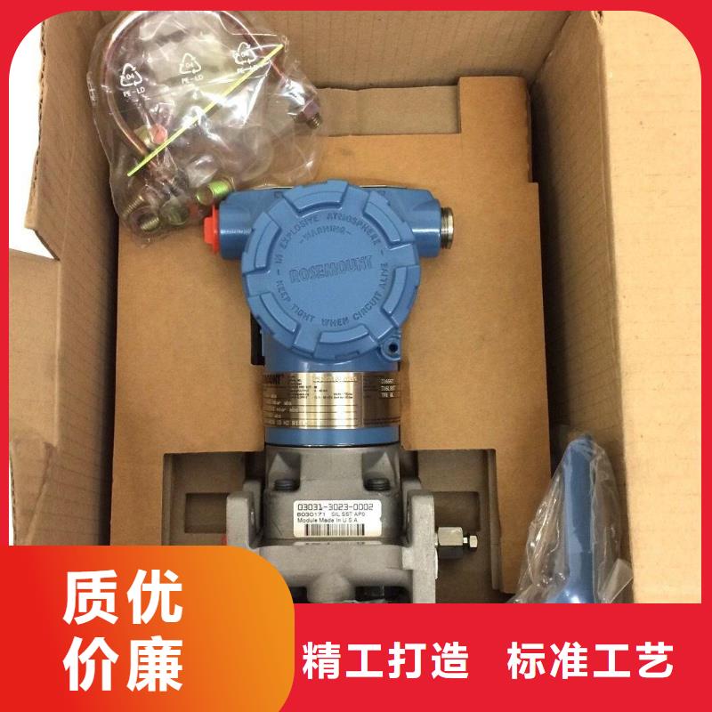德克斯,耐高温电缆专业信赖厂家