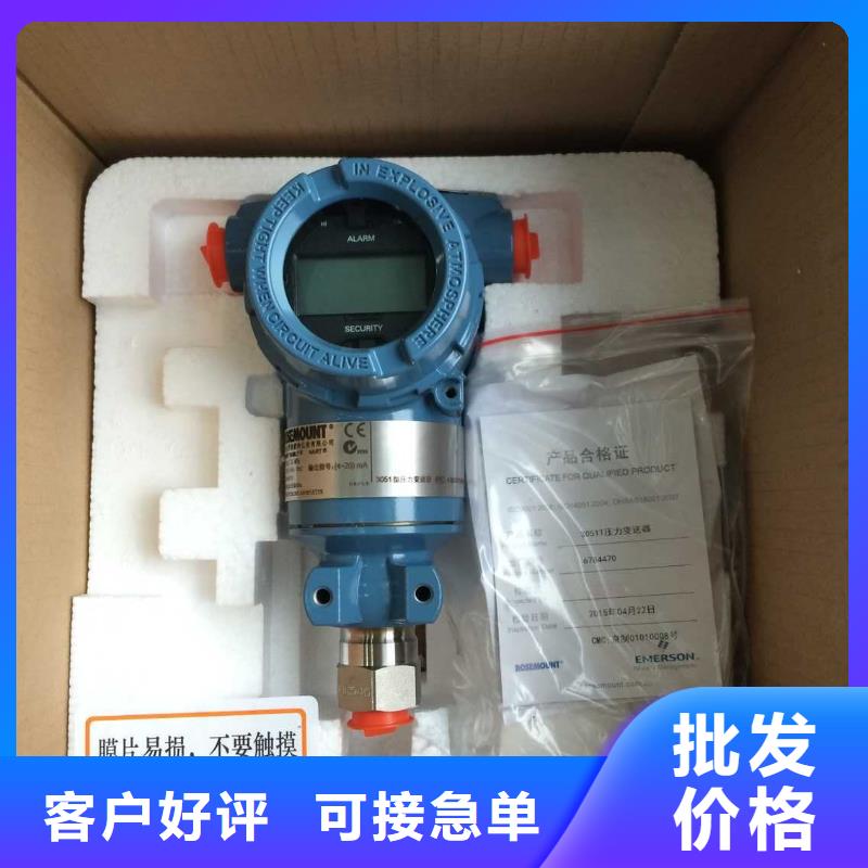 德克斯电伴热带厂家拥有先进的设备