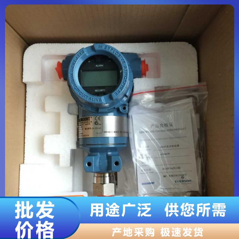 德克斯 控制电缆实体诚信厂家