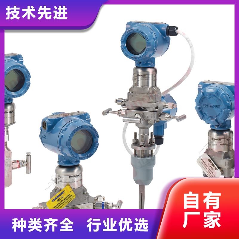 【德克斯,柔性电缆价格实惠】