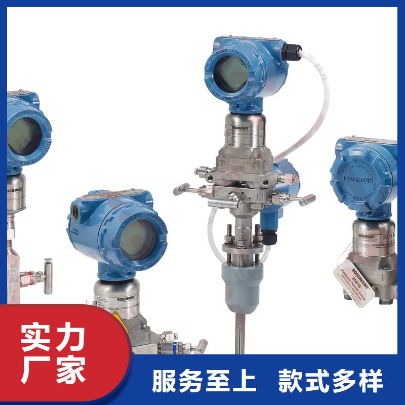 德克斯【智能数显表】批发货源