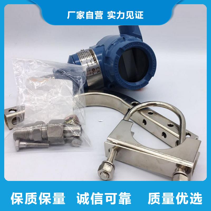 【德克斯【流量仪表】好品质售后无忧】