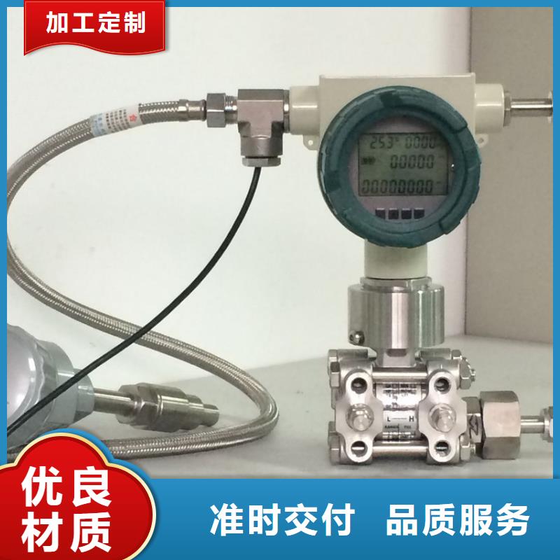 【德克斯】【压力仪表】工期短发货快