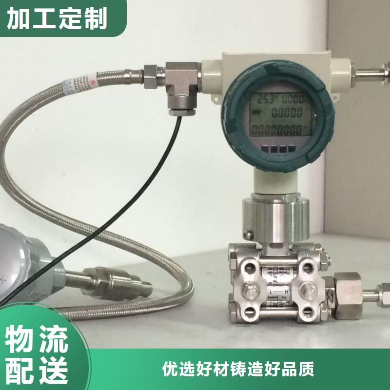 德克斯【高压电缆】优势