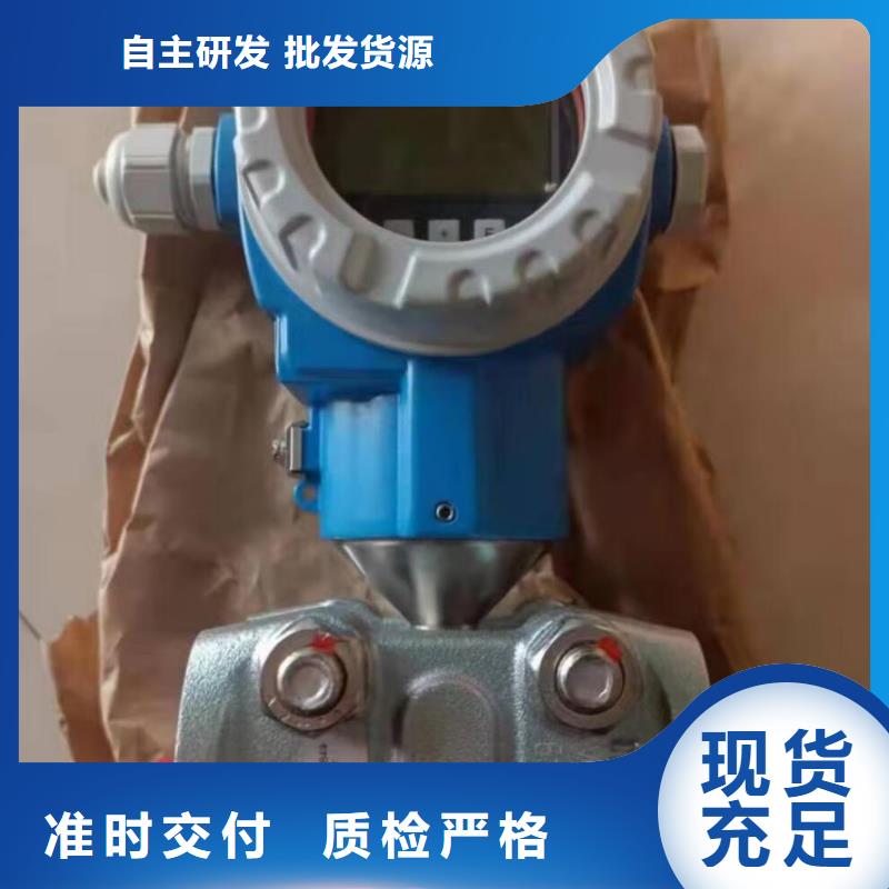 德克斯-柔性电缆快速物流发货