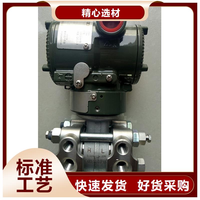 【德克斯】【工业热电偶】您想要的我们都有