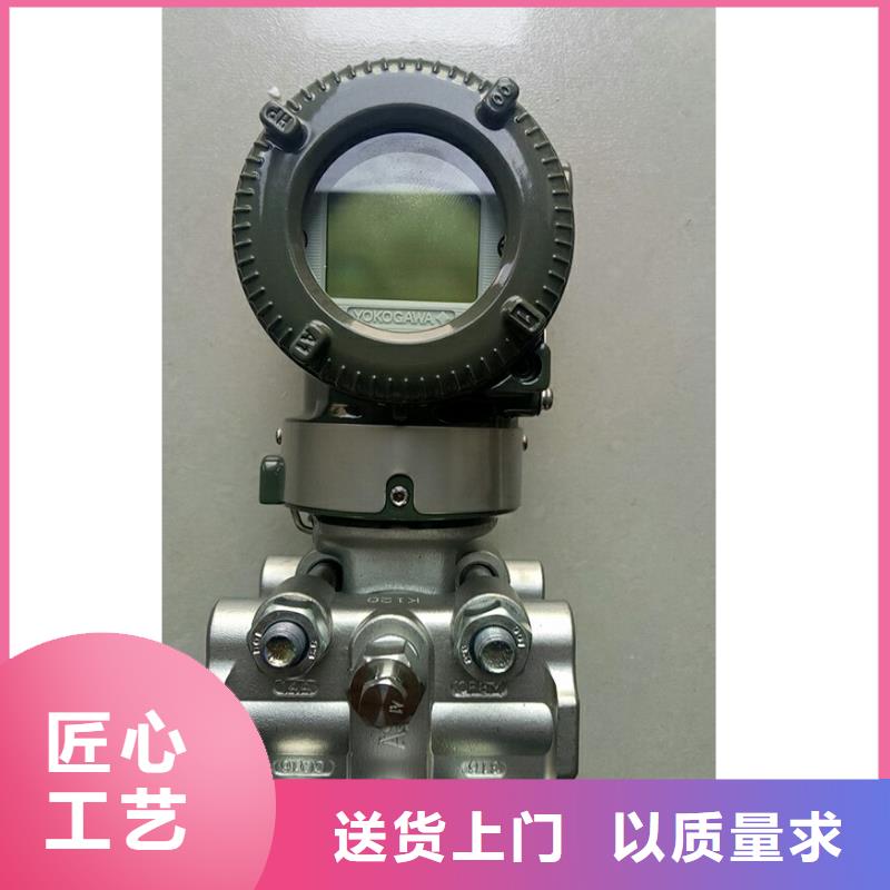 德克斯【双金属温度计】优质工艺