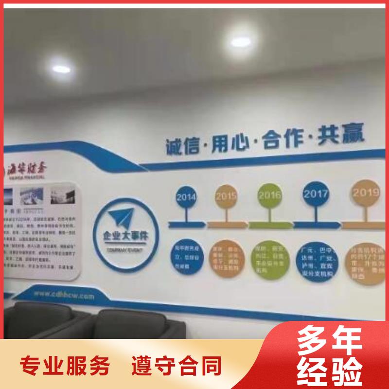 公司解非筹划税务实力商家