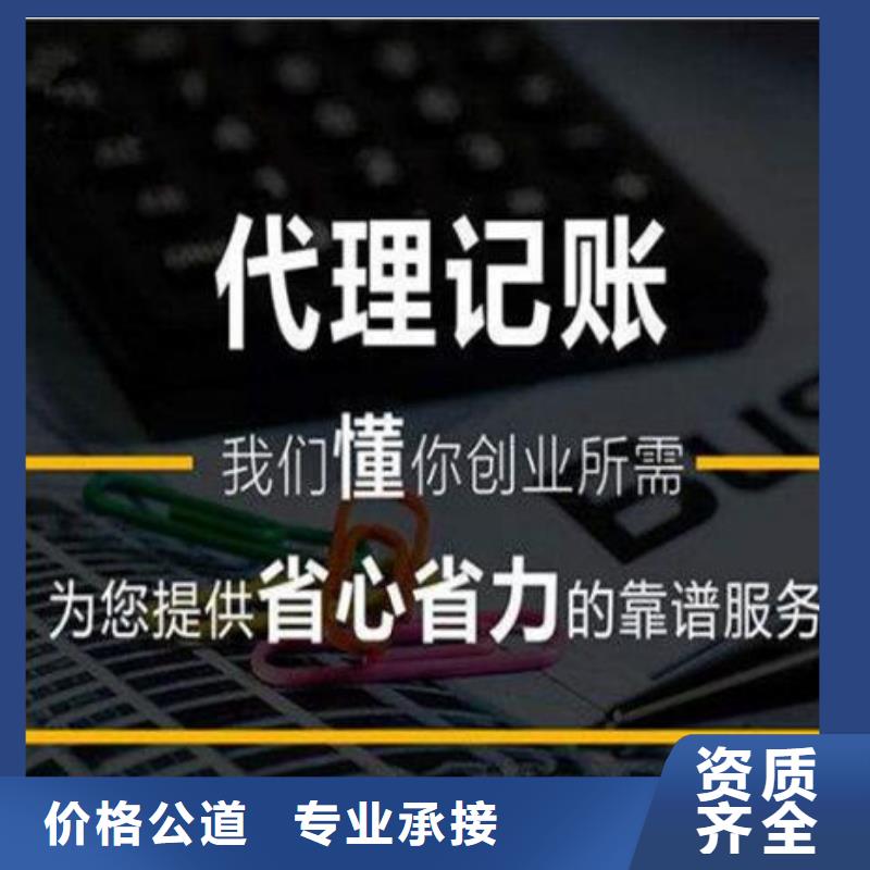 公司解非企业形象策划质量保证