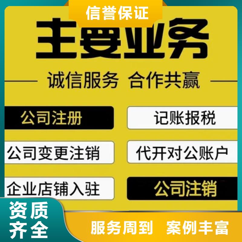 公司解非_企业形象策划专业品质