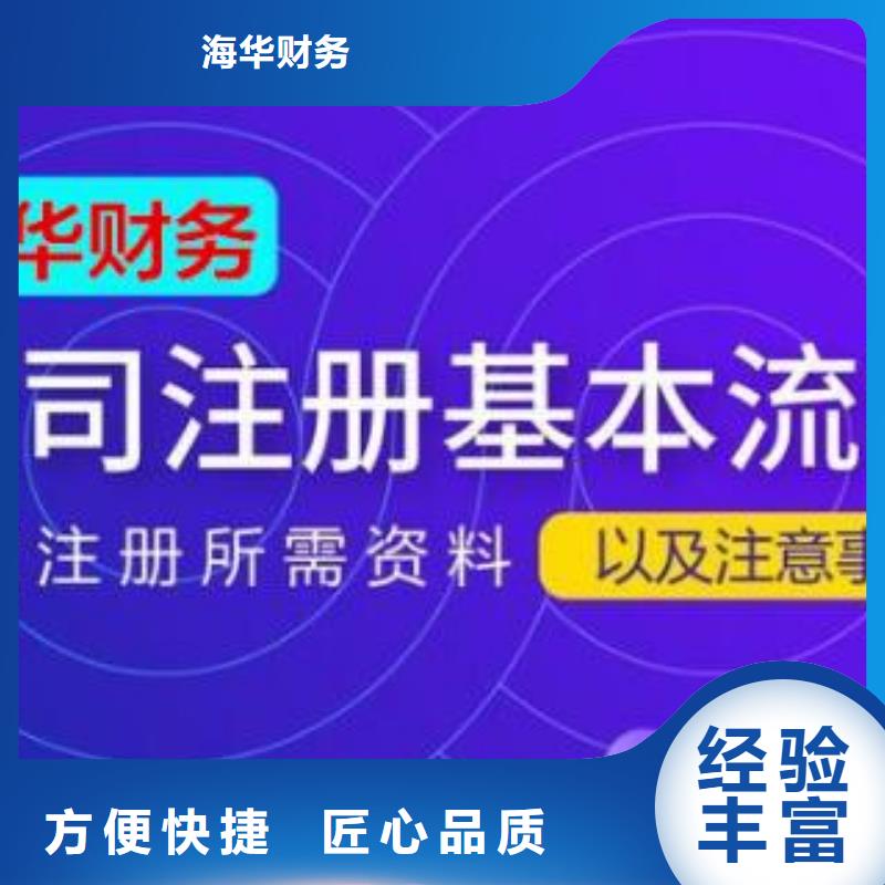 公司解非,展览服务案例丰富