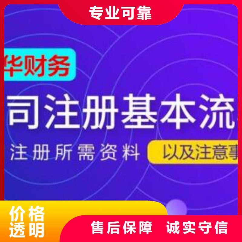 公司解非设计包装装潢多年行业经验