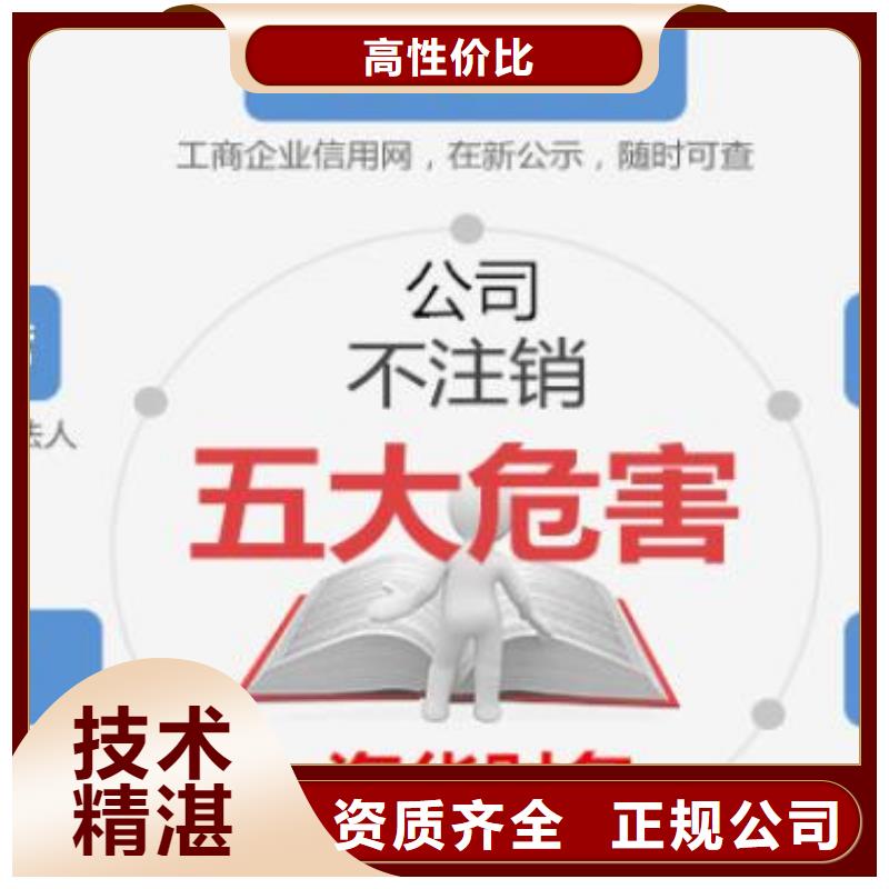 【公司解非国内广告设计明码标价】