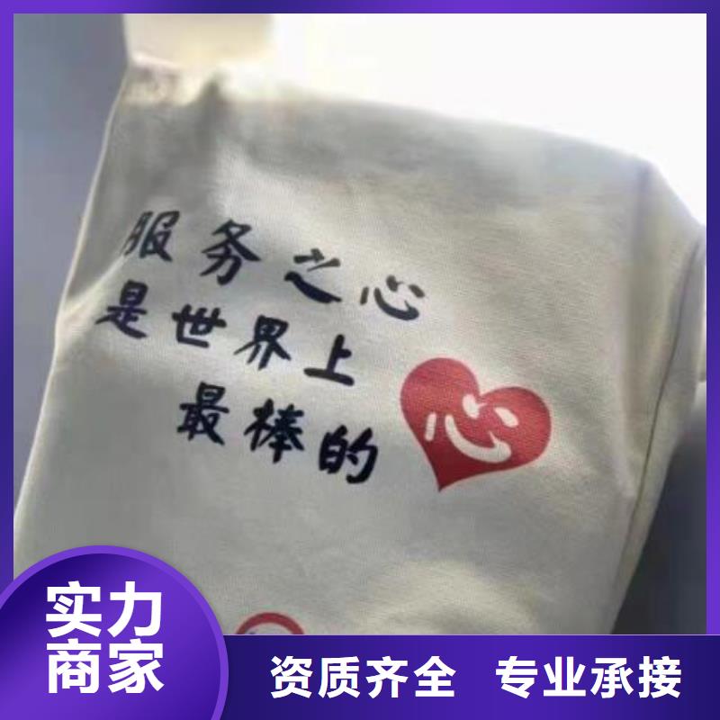 公司解非【【展览服务】】从业经验丰富