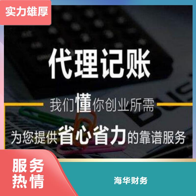 公司解非企业形象策划知名公司