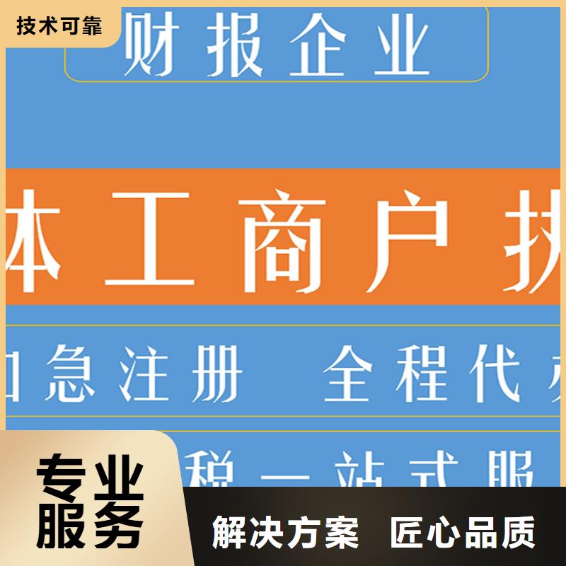 公司解非【策划企业形象】实力公司