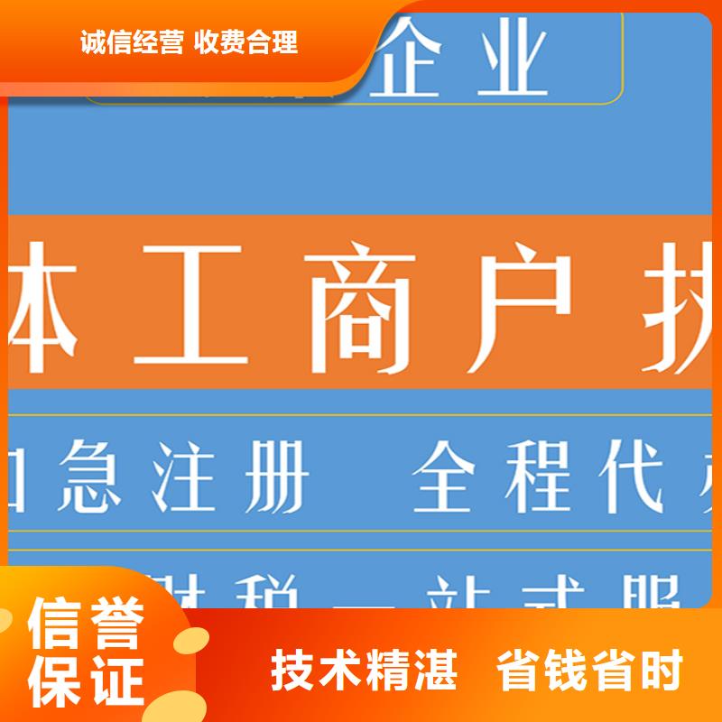 公司解非国内专利代理服务全市24小时服务