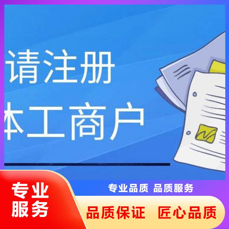 【公司解非】【国内广告设计制作】多年经验