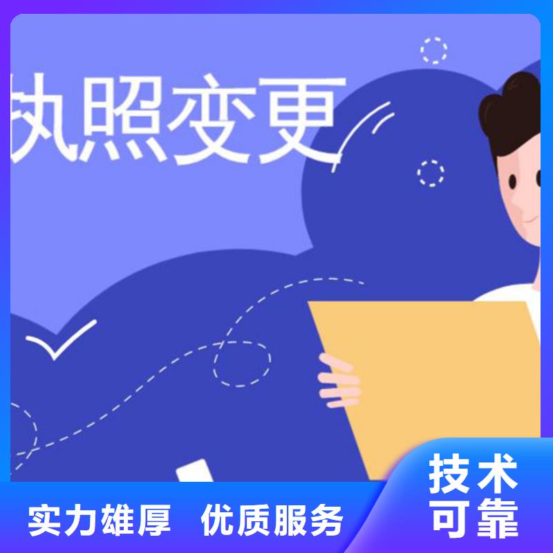 公司解非策划企业形象口碑商家