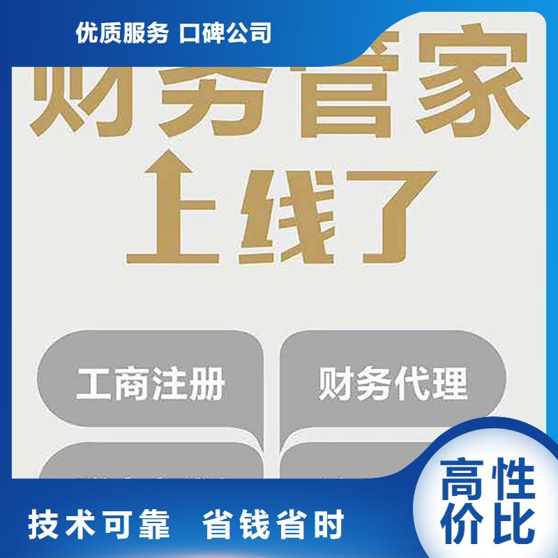 公司解非企业形象策划知名公司