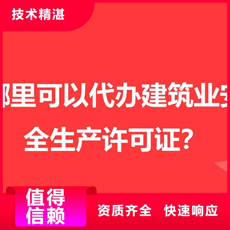 公司解非【商标代理】实力强有保证