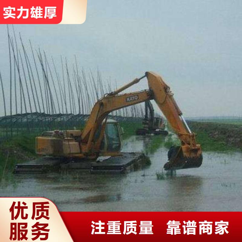 河道清淤挖掘机租赁
厂家