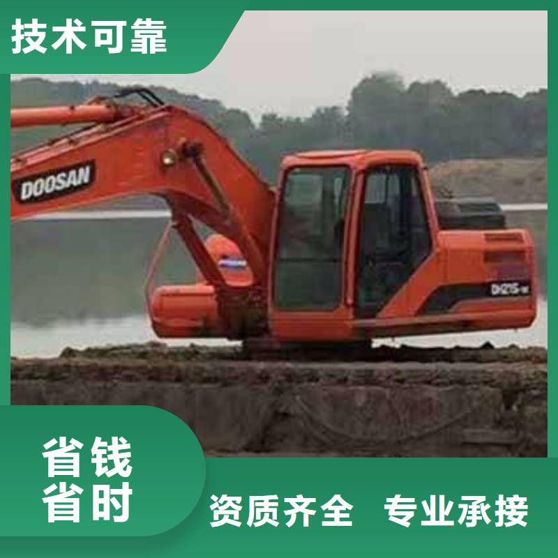 琼中县水陆挖掘机出租价格行情