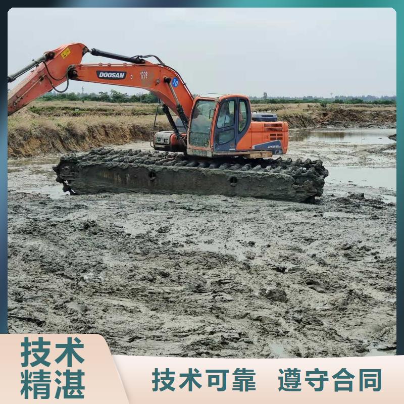 湛江同城
烂泥挖掘机出租长期供应