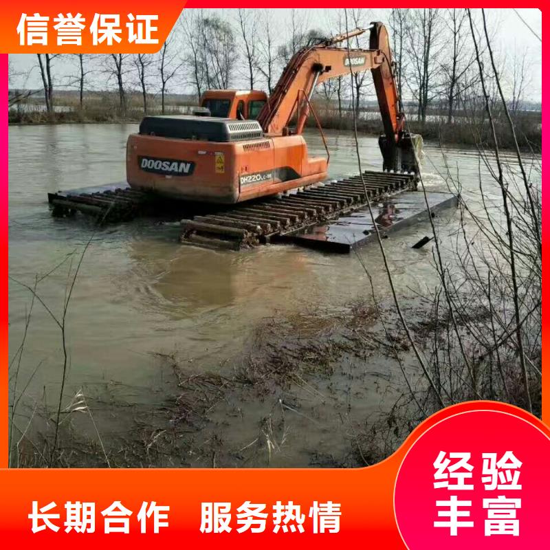 文昌市水挖机租赁企业列表