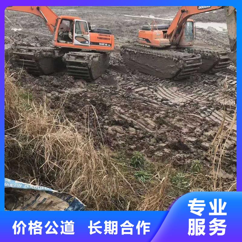 绍兴该地
湿地挖掘机出租供求信息