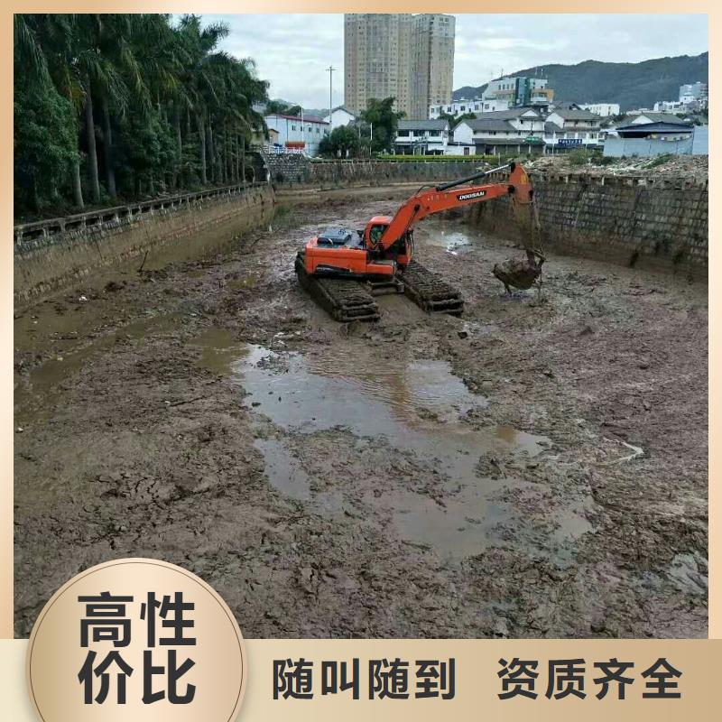 水上挖掘机租赁【租赁水上挖掘机】先进的技术