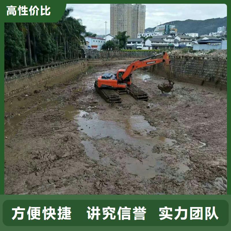 水上挖掘机租赁租赁湿地挖机放心