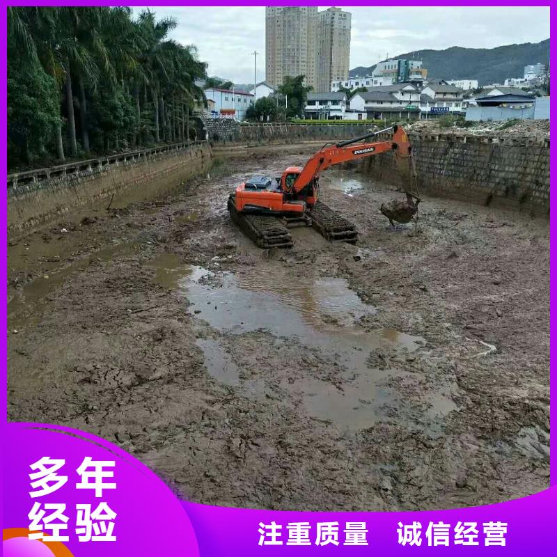 河道清淤挖掘机租赁
供应