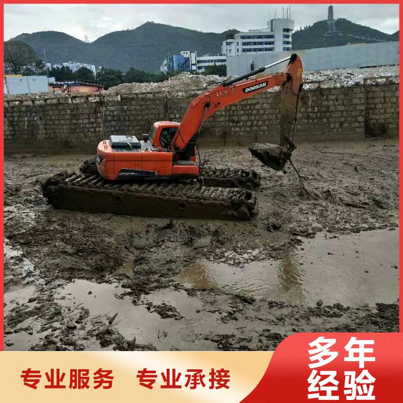 屯昌县河道清淤挖掘机租赁
图