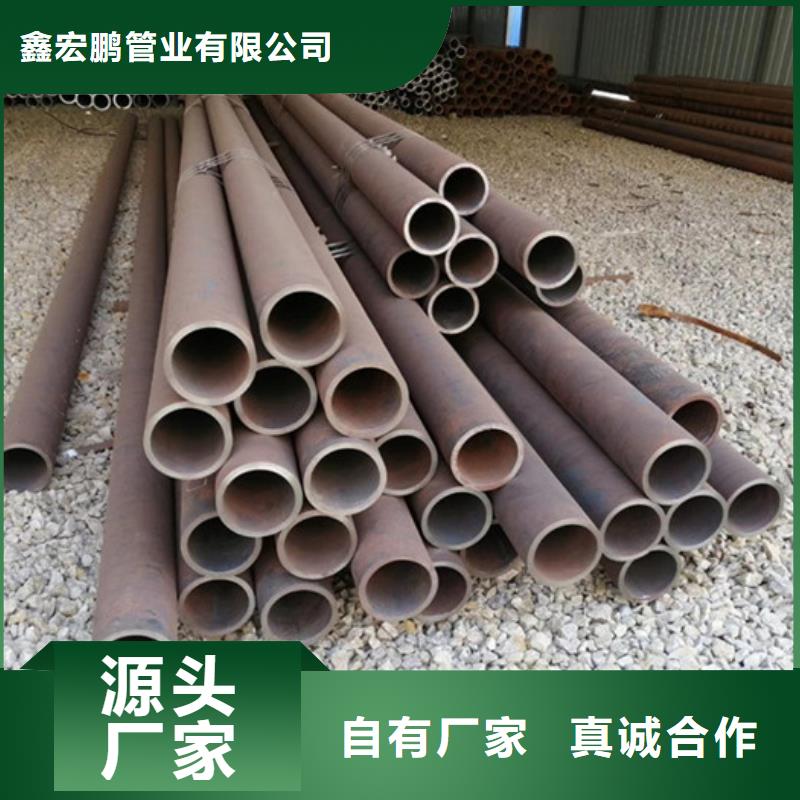 无缝钢管高压合金管厂性能稳定