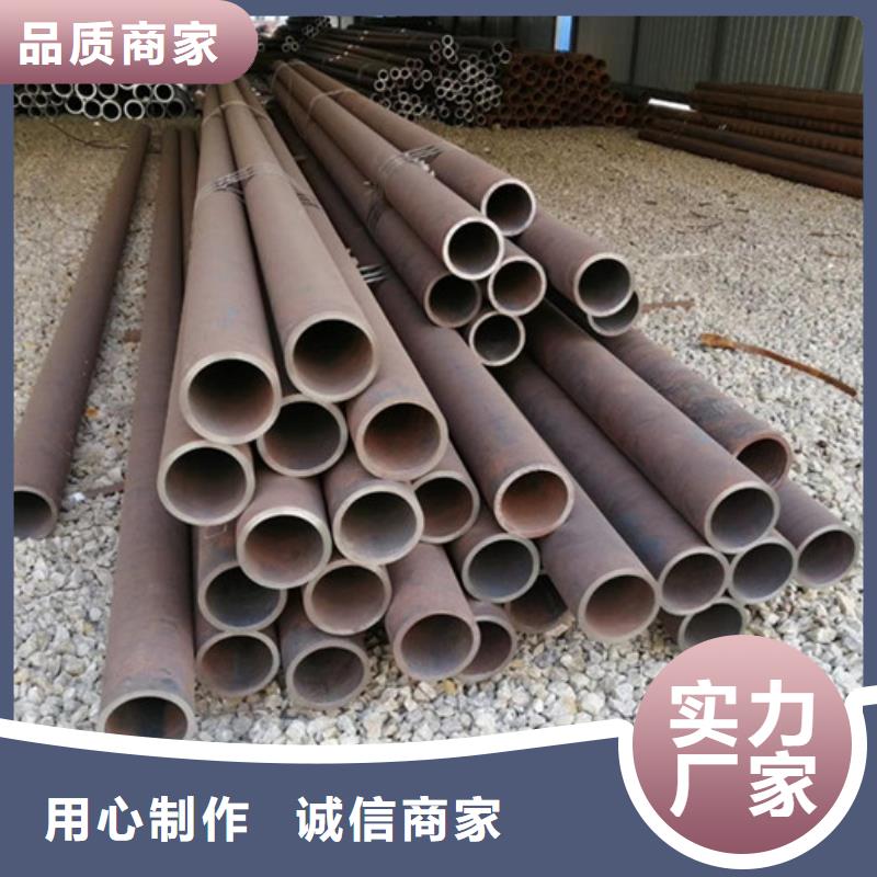 无缝钢管高压锅炉管随心所欲定制
