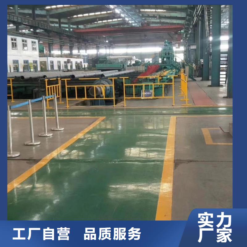 无缝钢管大口径无缝钢管厂家买的是放心