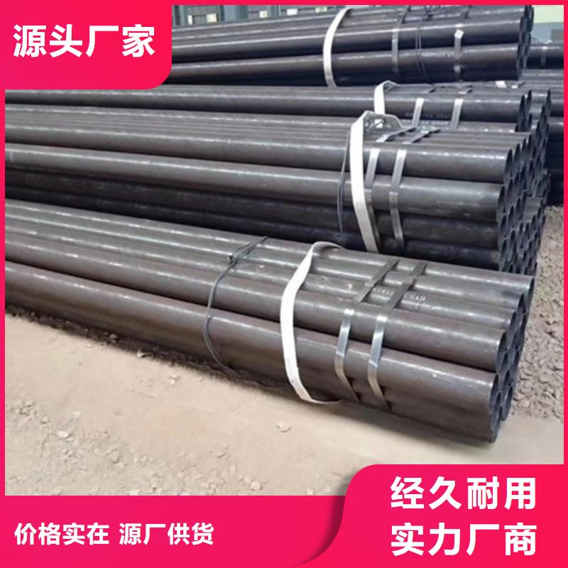 无缝钢管石油裂化管厂家厂家经验丰富