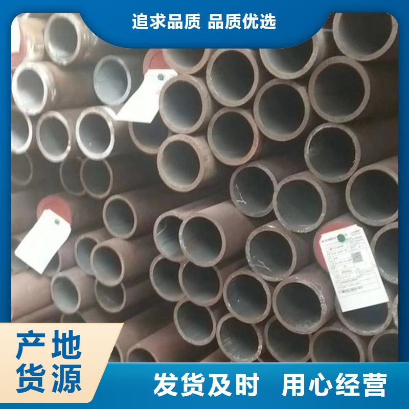 无缝钢管_高压锅炉管厂家客户好评
