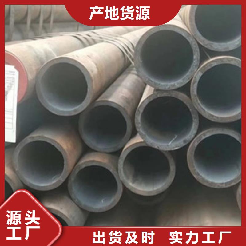 无缝钢管【低中压锅炉管厂家】精心打造