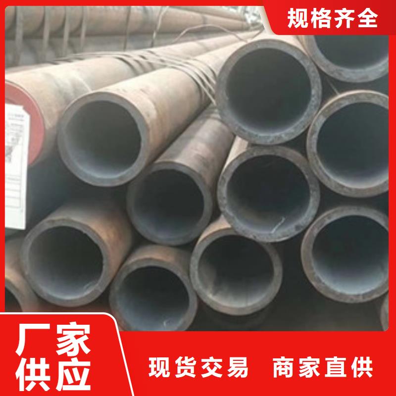 无缝钢管高压合金管厂家优选好材铸造好品质