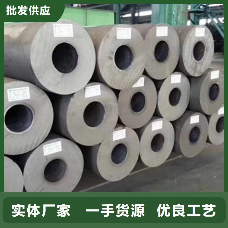 无缝钢管异型管厂家甄选好物