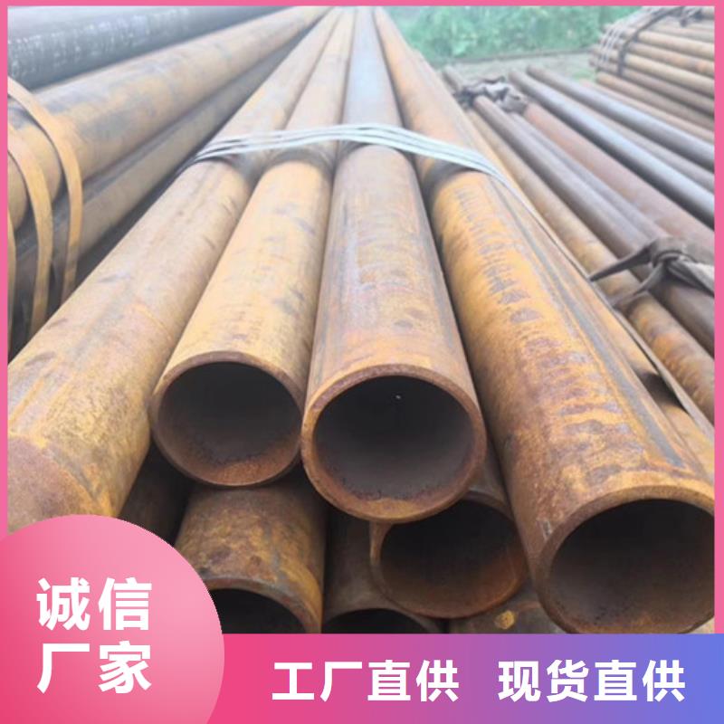 无缝钢管,厚壁钢管厂家商家