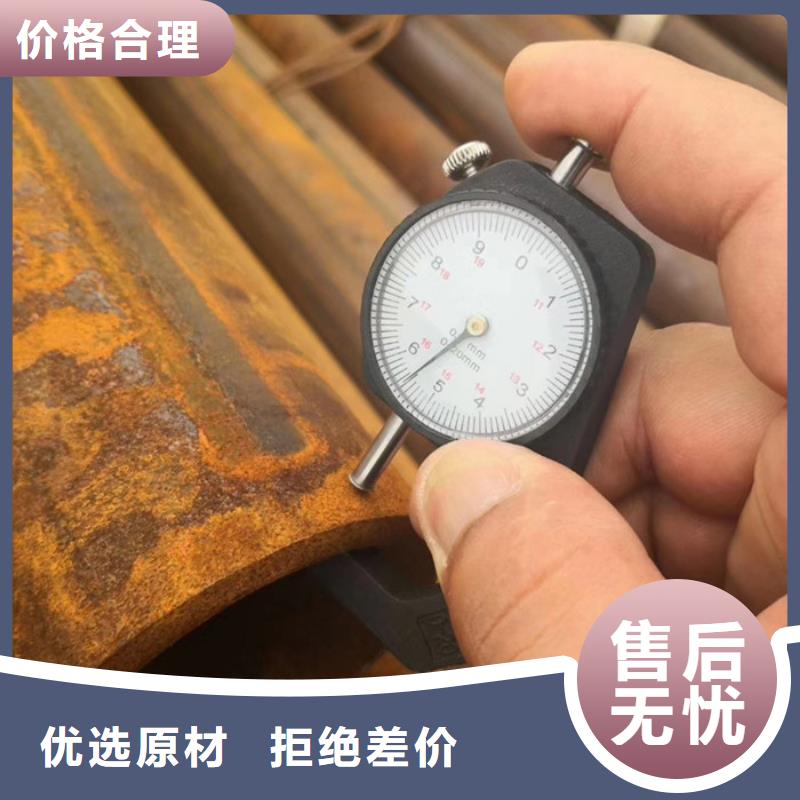 无缝钢管-高压锅炉管厂来图定制