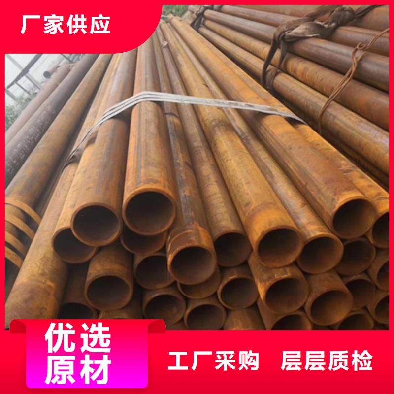 【无缝钢管】厚壁钢管价格低