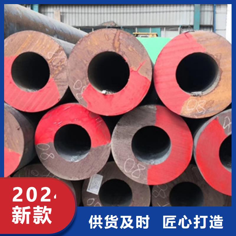 无缝钢管结构管厂家厂家直销大量现货