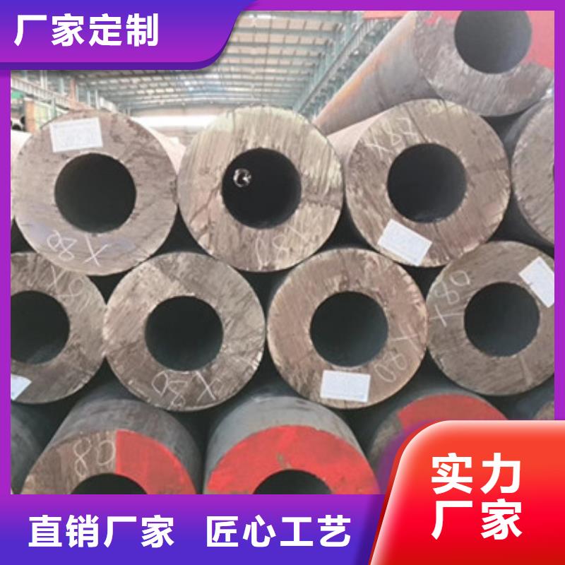 无缝钢管厚壁钢管厂家厂家直销规格多样