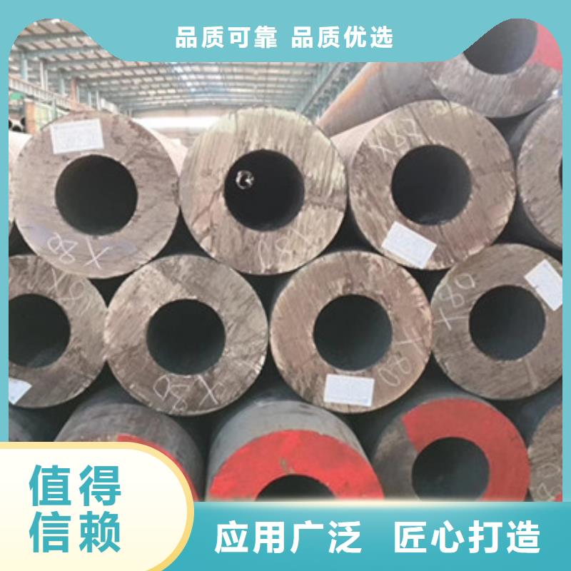 无缝钢管合金钢管厂家实力厂商