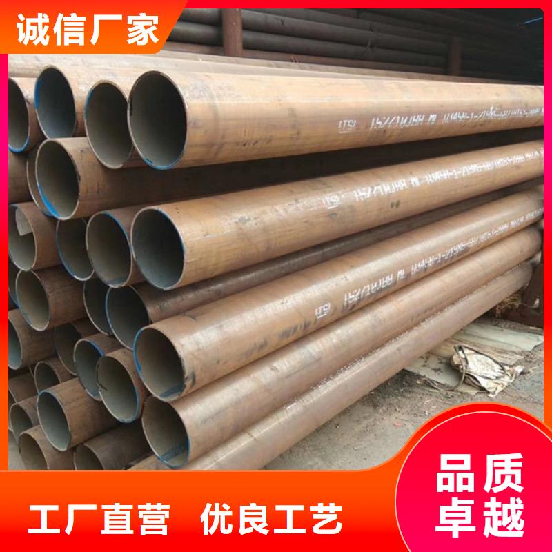 无缝钢管大口径无缝钢管厂把实惠留给您