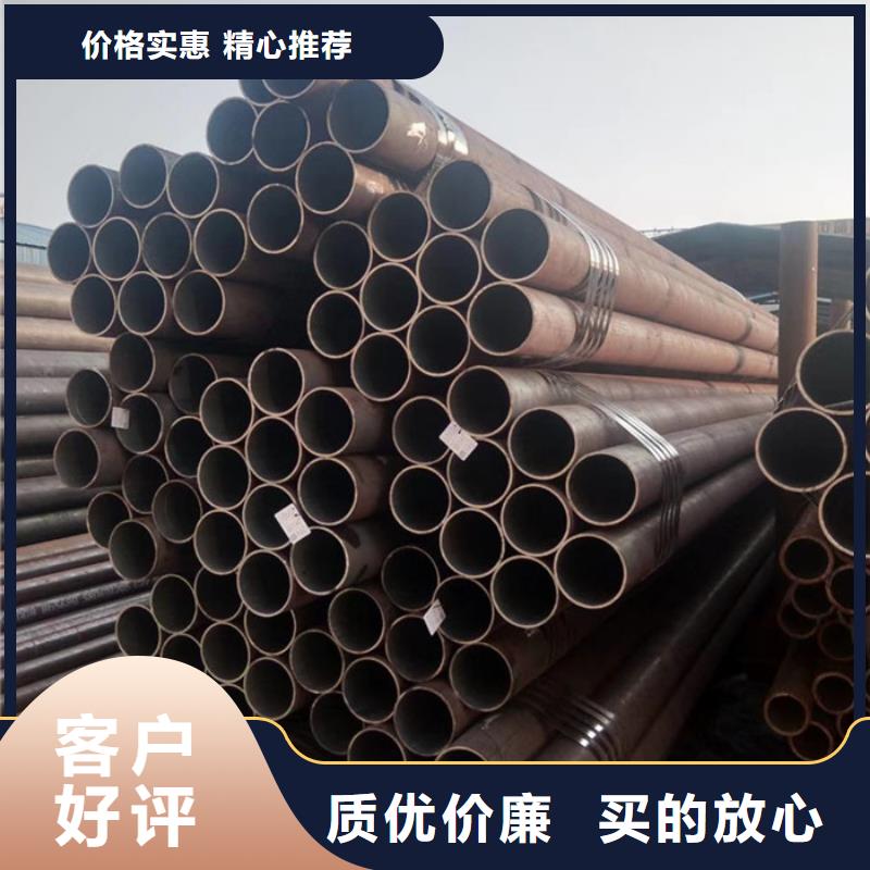 无缝钢管,厚壁钢管厂家商家